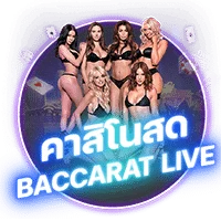 baccarat live