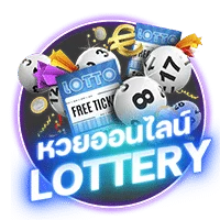 lottery