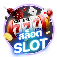 slot
